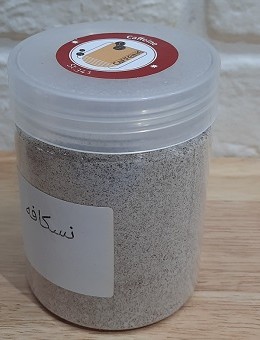 پودر نسکافه 190 گرمی