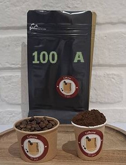 پودر قهوه 100 درصد عربیکا ال سالوادور  250 گرمی